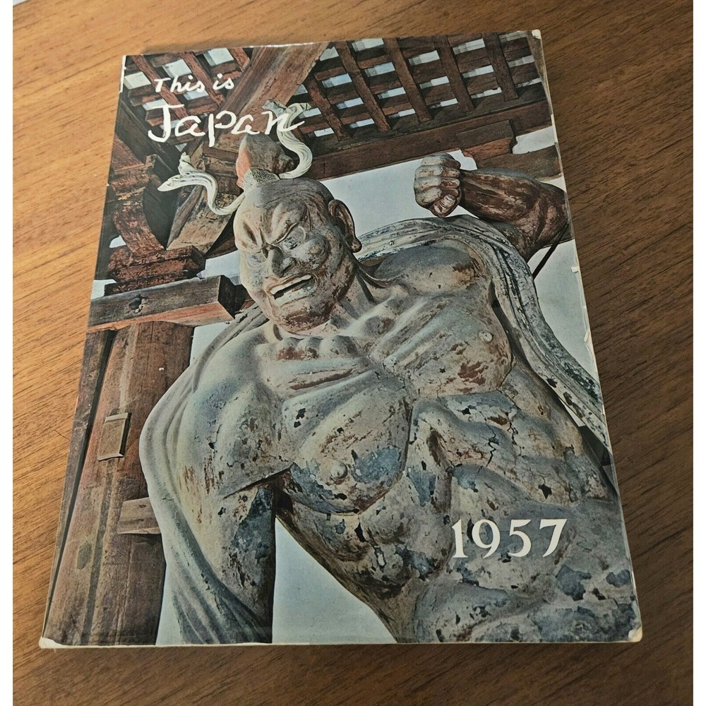This is Japan No. 4 1957 Asahi Shimbun Japanese Mid Century Modern Products Ads